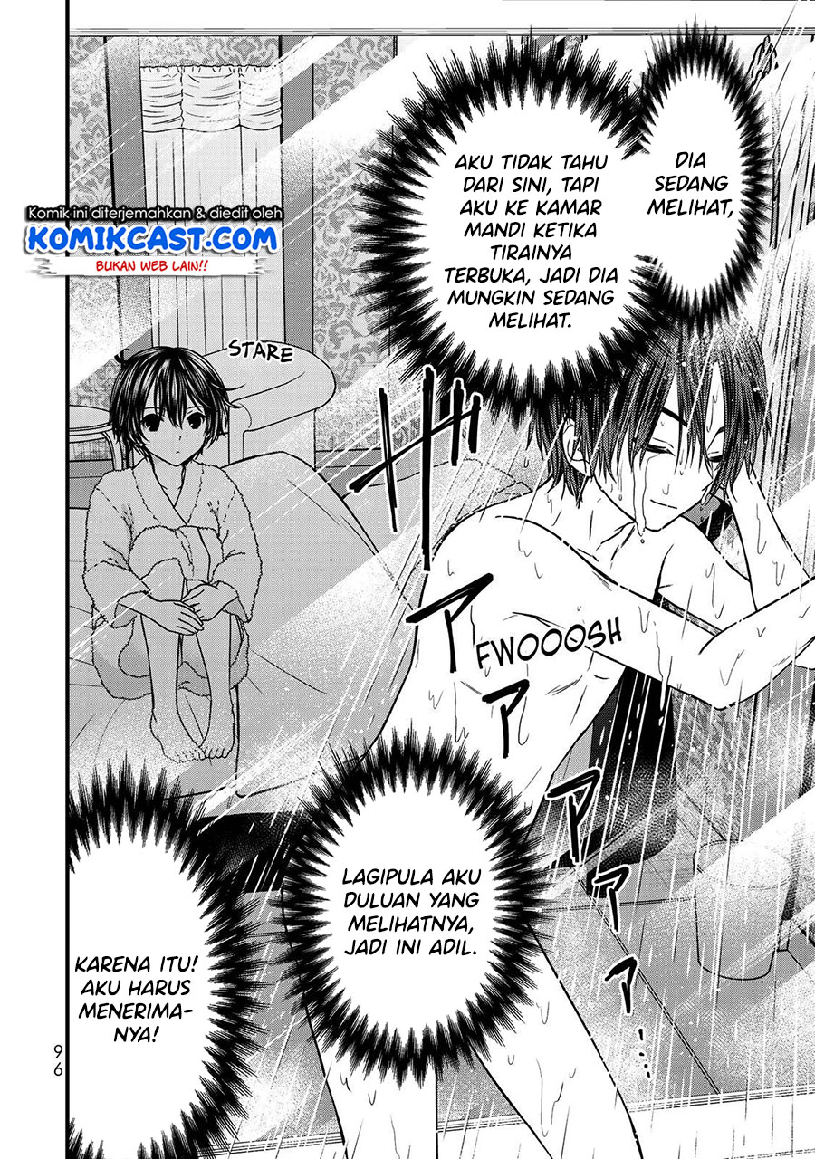 Ojou-sama no Shimobe